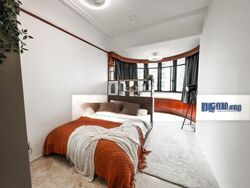Arthur Mansions (D15), Condominium #516763391